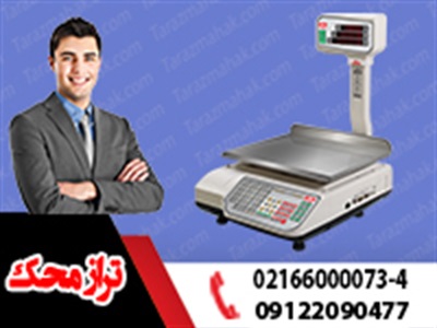 مقالات