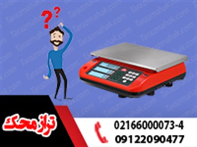 مقالات