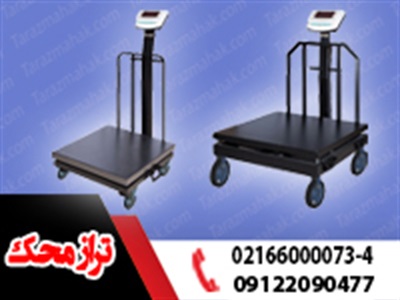 مقالات