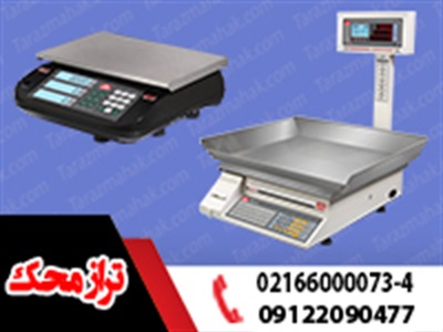 مقالات