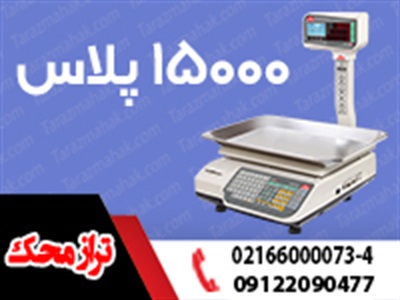 مقالات