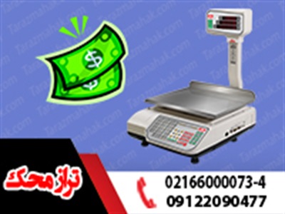 مقالات
