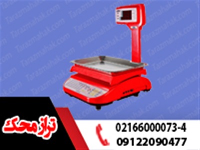 مقالات