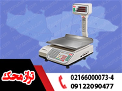 مقالات