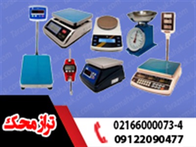 مقالات
