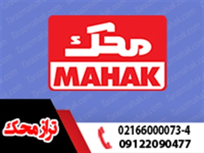 مقالات