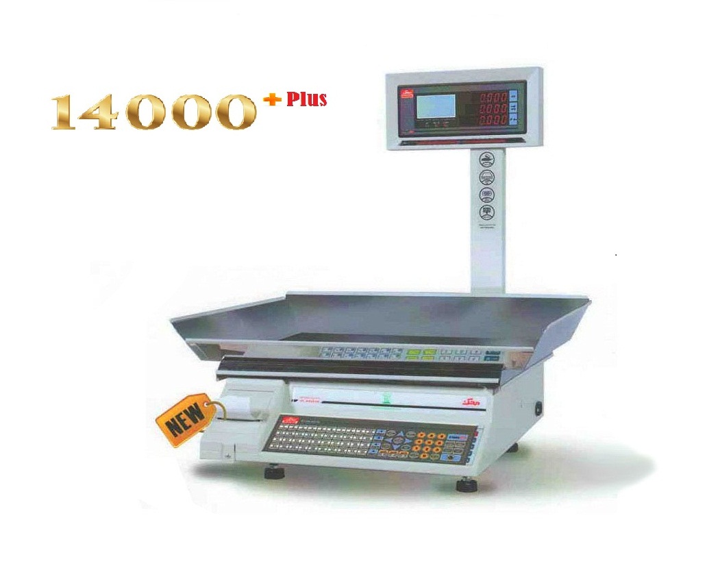 ترازوی 14000 محک
